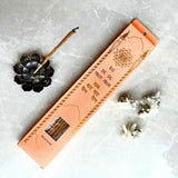 Rai Sat Prem Prasadam Incense
