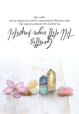 Greeting Card - Download for free!